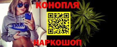 ECSTASY Волжский