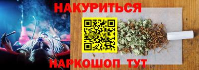 соль ск Гагарин