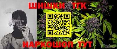 марки lsd Гай