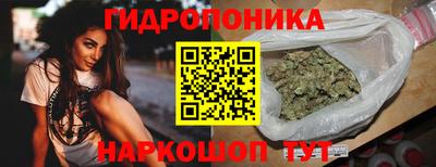 mix Гатчина