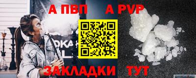 ECSTASY Волжский