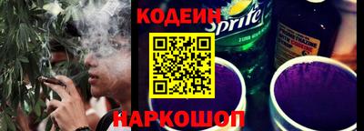 соль ск Гагарин