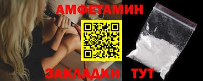 mix Гатчина
