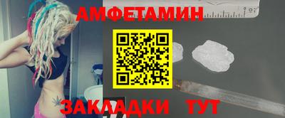 mix Гатчина