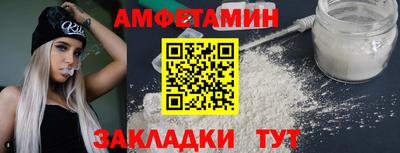 mix Гатчина