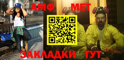 mix Гатчина