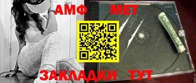 марки lsd Гай