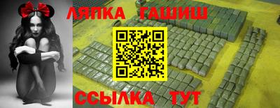 mix Гатчина