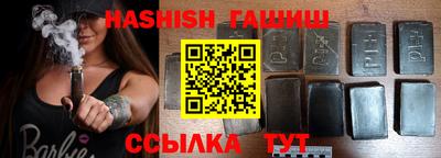 mix Гатчина