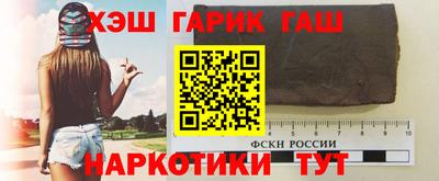 ECSTASY Волжский