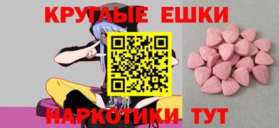 каннабис Волгодонск