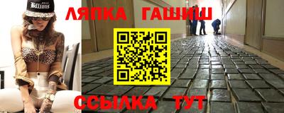 марки lsd Гай