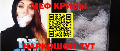 каннабис Волгодонск