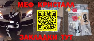 ECSTASY Дубна
