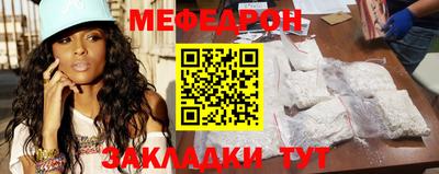 ECSTASY Волжский