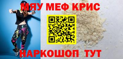 mix Гатчина
