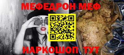 mix Гатчина