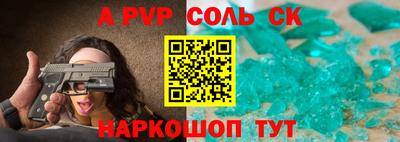 марки lsd Гай