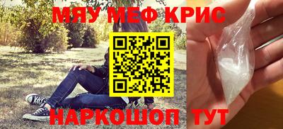 марки lsd Гай