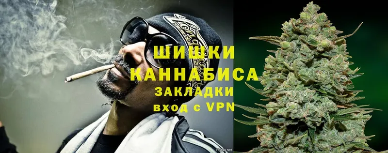 наркотики  Донской  Конопля SATIVA & INDICA 